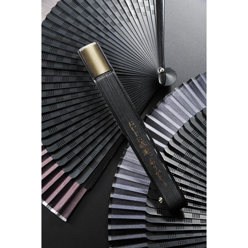 名入れ 扇子 グラデーション 格子柄