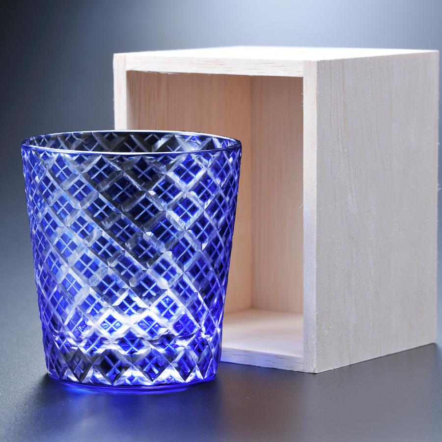 名入れ 切子 江戸菱角 青 木箱入り