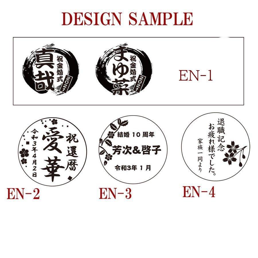名入れ 切子 江戸菱角 青 木箱入り