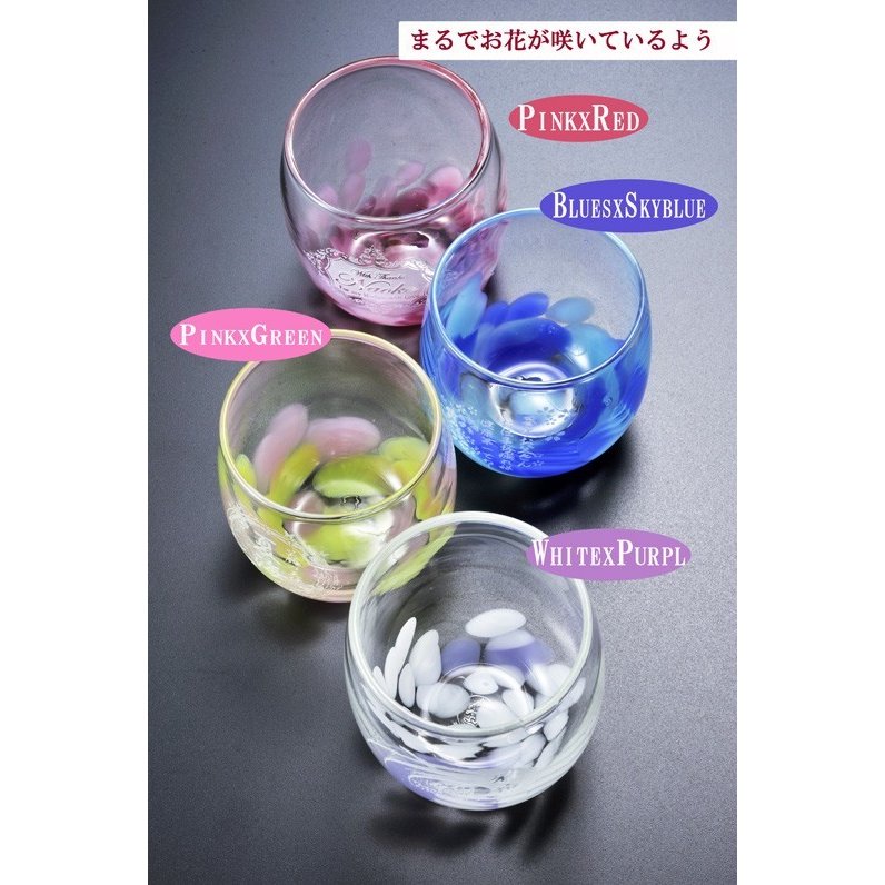 名入れ 琉球ガラス 花弁樽型グラス ペアセット