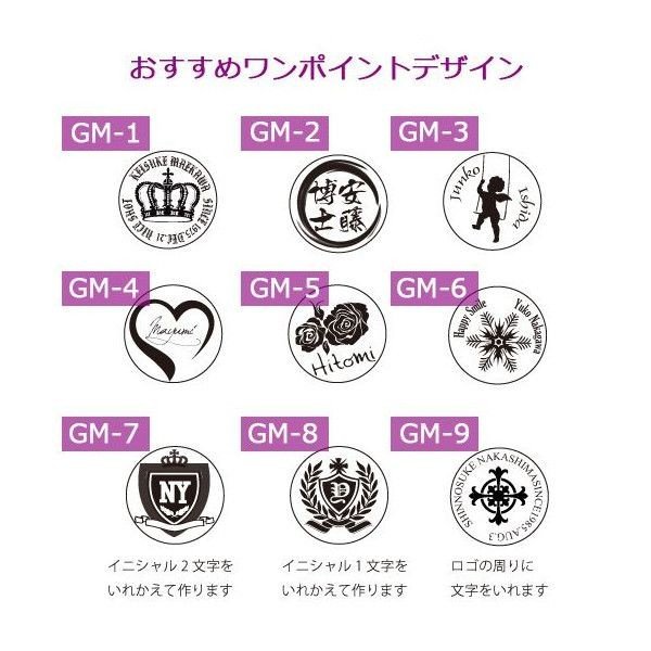 名入れ グリーンフォーク＆マーカーセット GOLD