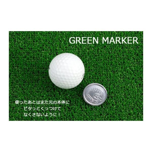 名入れ グリーンフォーク＆マーカーセット GOLD