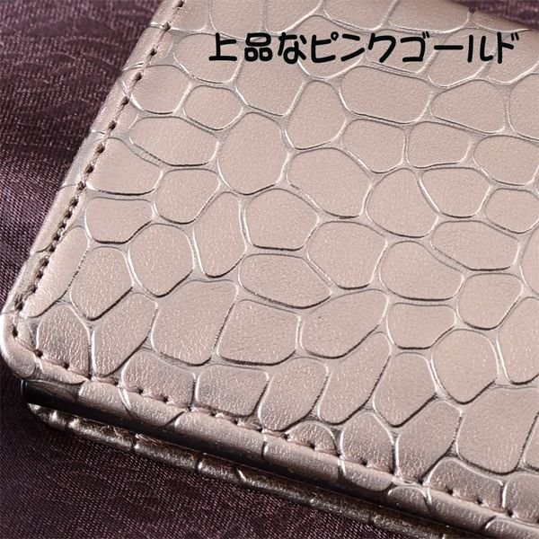 名入れ ワニ革調レディースカードケース マットタイプ