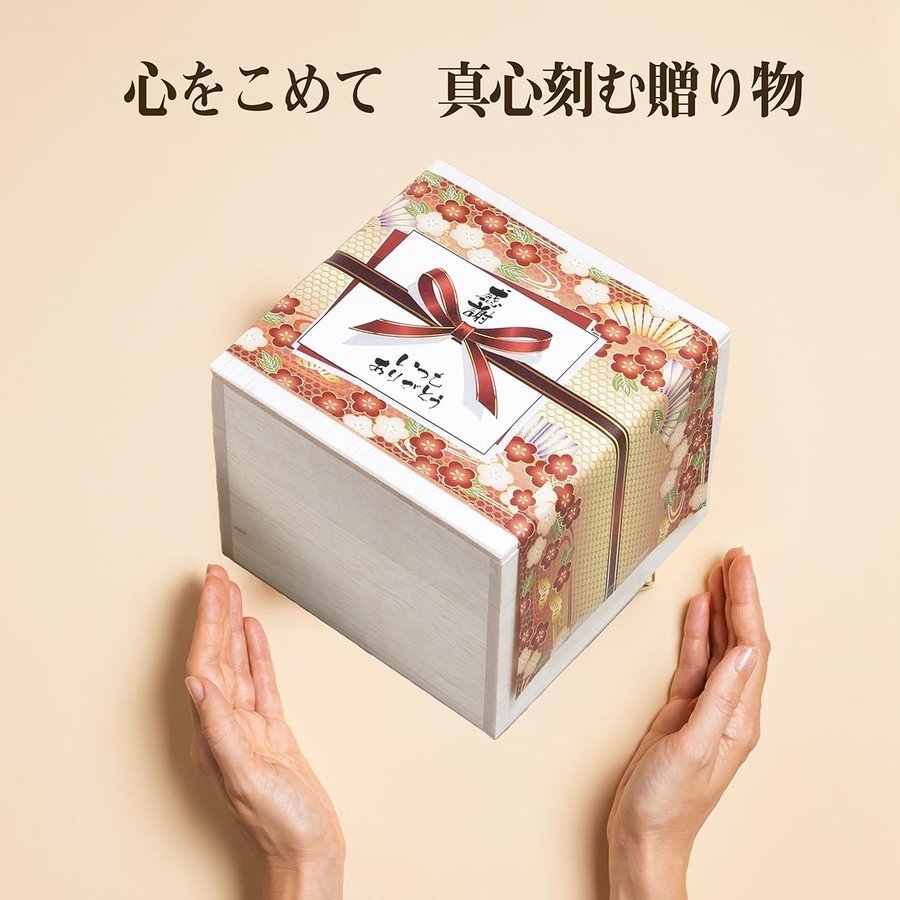 名入れ 江戸菱硝子 切子ロックグラス モダン紋様  紫 　木箱入り