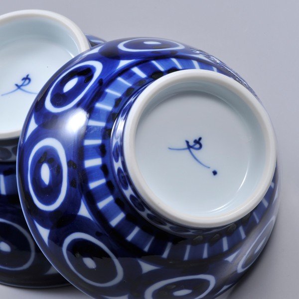 名入れ 波佐見焼 北欧風手書き模様 夫婦茶碗ペアセット