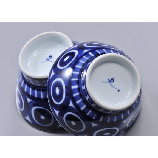 名入れ 波佐見焼 北欧風手書き模様 夫婦茶碗ペアセット