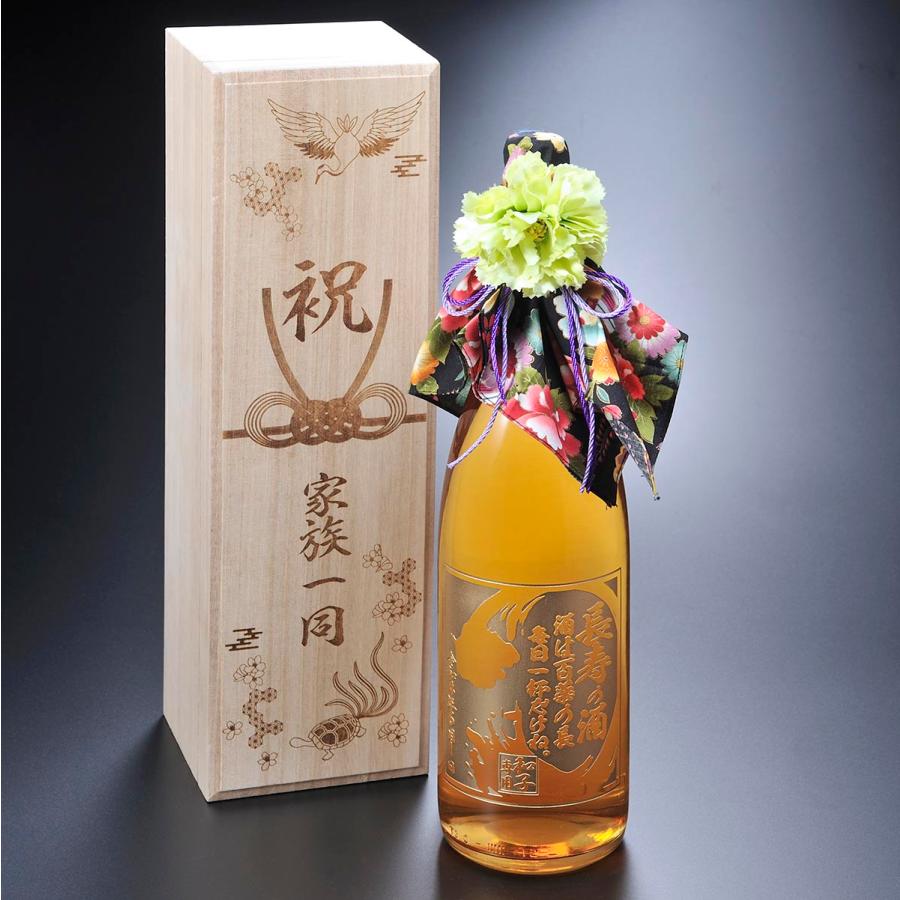 名入れ 魔王の蔵元 白玉醸造 さつまの梅酒 1800ml 木箱入り 花コサージュ 和柄ハンカチ付き