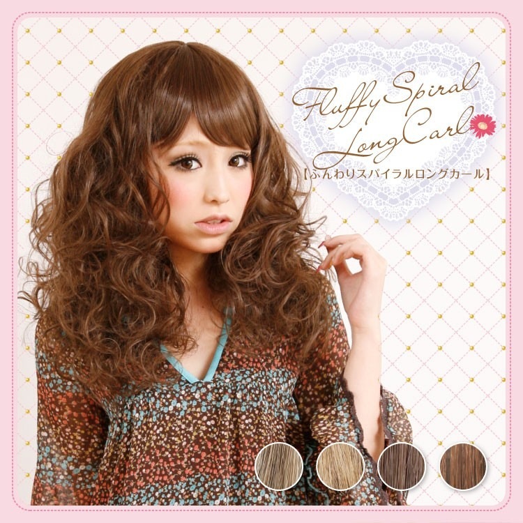 �ե륦���å� �դ��ꥹ�ѥ������󥰥����� 4���Хꥨ������� ��Ǯ�ե����С� ���ѥ����å��ͥå��դ���Angelique���󥸥��꡼����