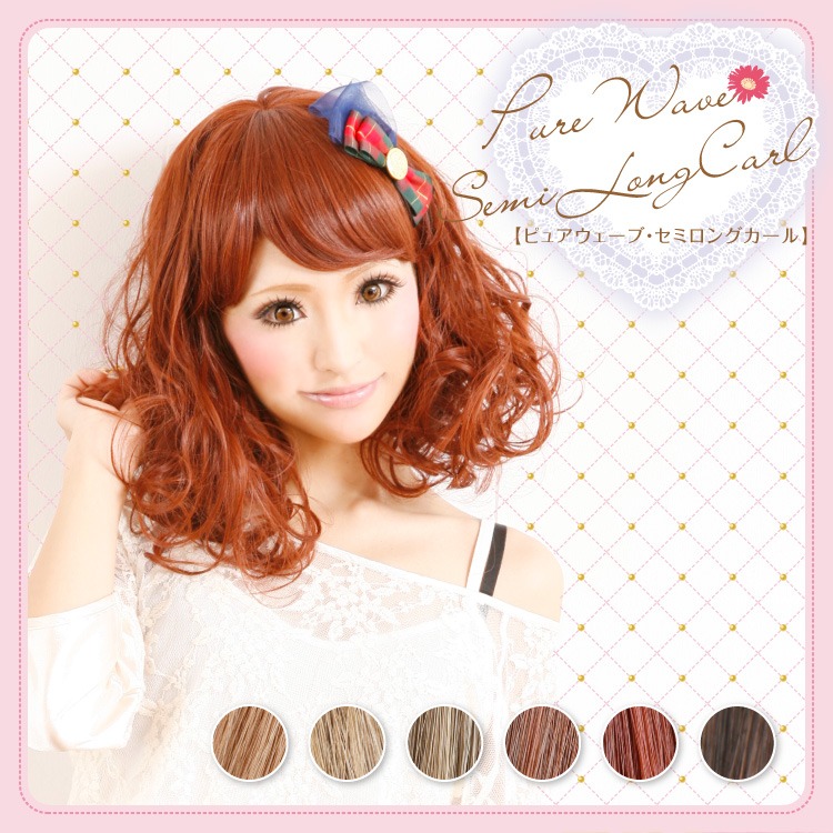 �ե륦���å� �ԥ奢�������֡����ߥ��󥰥����� 6���Хꥨ������� ��Ǯ�ե����С� ���ѥ����å��ͥå��դ���Angelique���󥸥��꡼����