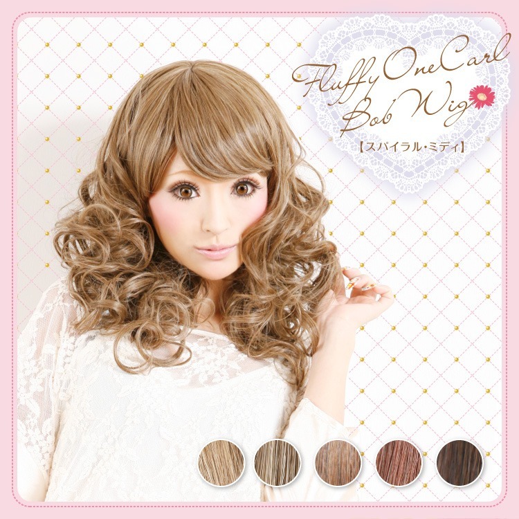 �ե륦���å� ���ѥ���롦�ߥǥ����ե� 5���Хꥨ������� ��Ǯ�ե����С� ���ѥ����å��ͥå��դ���Angelique���󥸥��꡼����