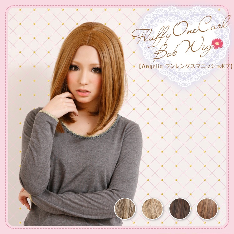 �ե륦���å� ����󥰥����ޥ˥å��塦�ܥ� 4���Хꥨ������� ��Ǯ�ե����С� ���ѥ����å��ͥå��դ���Angelique���󥸥��꡼����