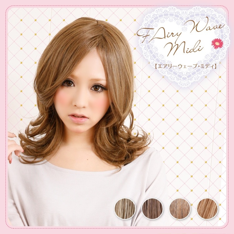 �ե륦���å� �����꡼�������֡��ߥǥ� ���ʼ���Ǯ���� 4���Хꥨ������� ��Ǯ�ե����С� ���ѥ����å��ͥå��դ���Angelique���󥸥��꡼����