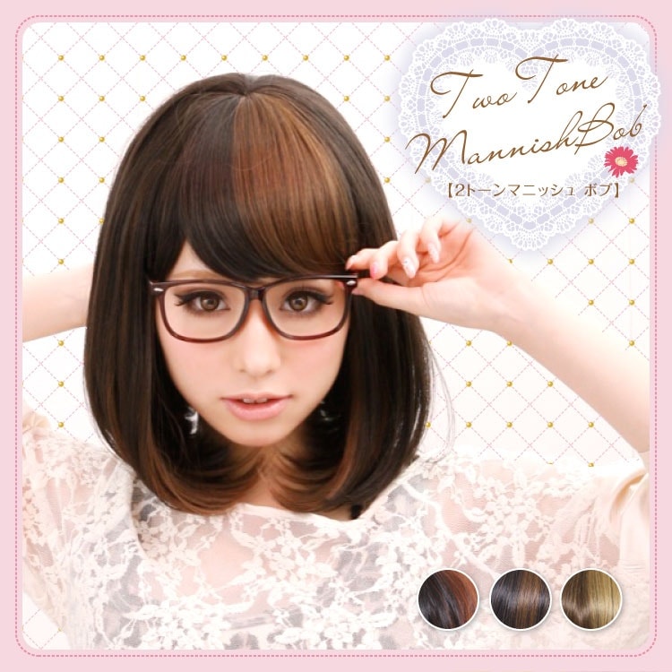 �ե륦���å� 2�ȡ���ޥ˥å���ܥ� 3���Хꥨ������� ��Ǯ�ե����С� ���ѥ����å��ͥå��դ���Angelique���󥸥��꡼����