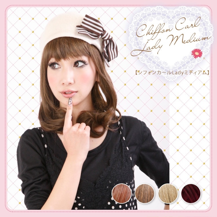 �ե륦���å� ���ե��󥫡���Lady�ߥǥ����� 4���Хꥨ������� ��Ǯ�ե����С� ���ѥ����å��ͥå��դ���Angelique���󥸥��꡼����