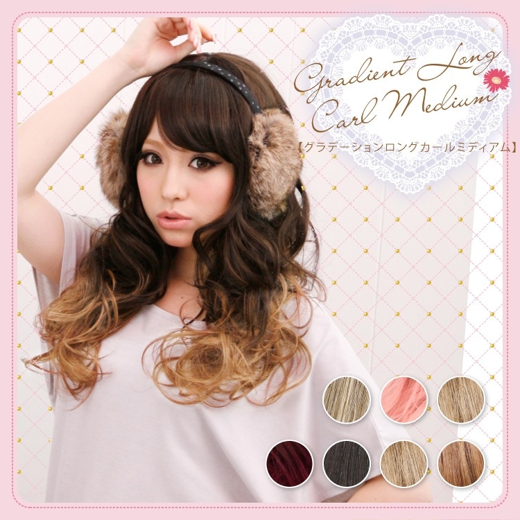 �ե륦���å� ����ǡ��������󥰥�����ߥǥ����� 7���Хꥨ������� ��Ǯ�ե����С� ���ѥ����å��ͥå��դ���Angelique���󥸥��꡼����