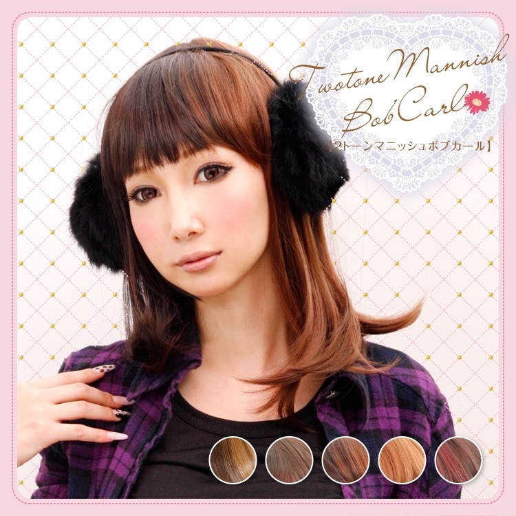 �ե륦���å� 2�ȡ���ޥ˥å���ܥ֥����� 5���Хꥨ������� ��Ǯ�ե����С� ���ѥ����å��ͥå��դ���Angelique���󥸥��꡼����