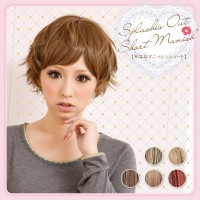 フルウィッグ 外はねマニッシュショート 5色バリエーション 耐熱ファイバー 専用ウィッグネット付き【Angeliqueアンジェリーク】|ショート|ウィッグ