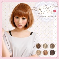 フルウィッグ ふんわりワンカール・ショートボブ 6色バリエーション 耐熱ファイバー 専用ウィッグネット付き【Angeliqueアンジェリーク】|ショート|ウィッグ