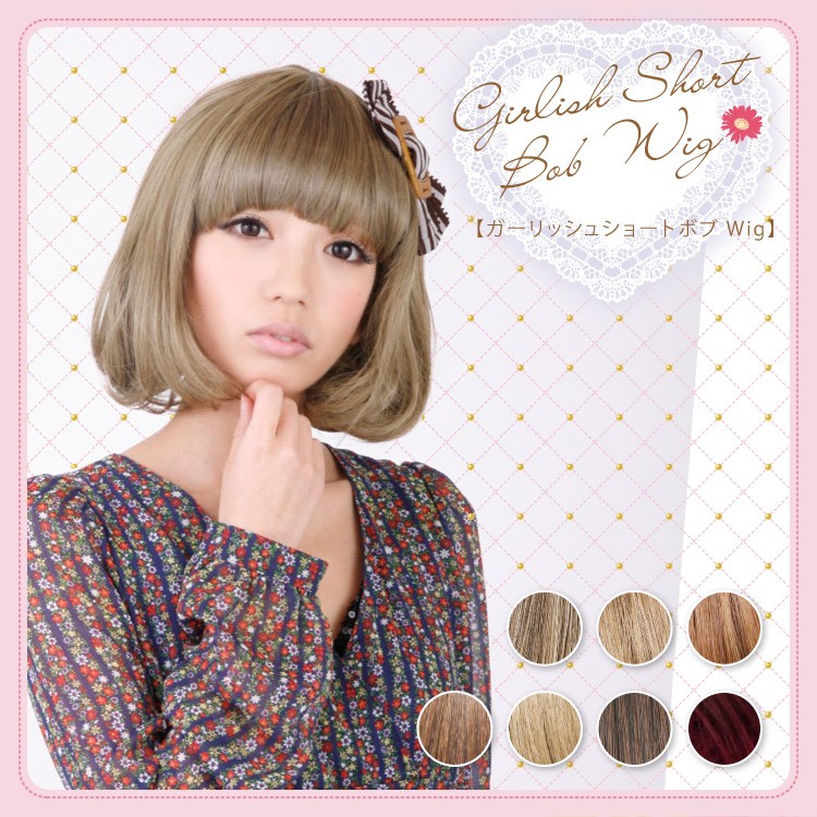 �ե륦���å� ������å��奷�硼�ȥܥ֥����å� 7���Хꥨ������� ��Ǯ�ե����С� ���ѥ����å��ͥå��դ���Angelique���󥸥��꡼����