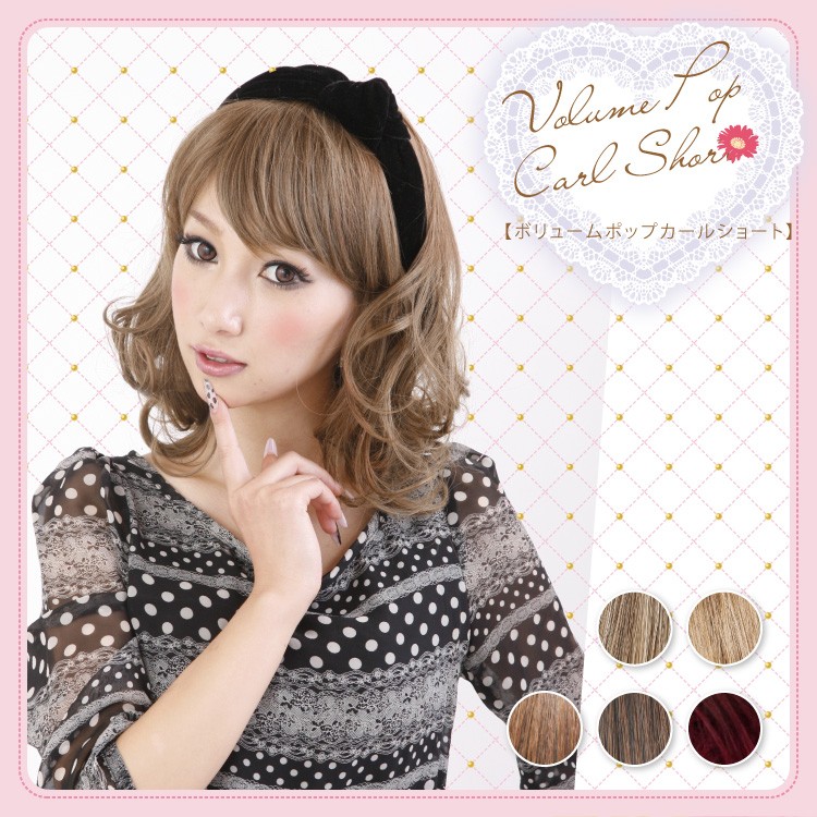 �ե륦���å� �ܥ�塼��ݥåץ����륷�硼�� 5���Хꥨ������� ��Ǯ�ե����С� ���ѥ����å��ͥå��դ���Angelique���󥸥��꡼����