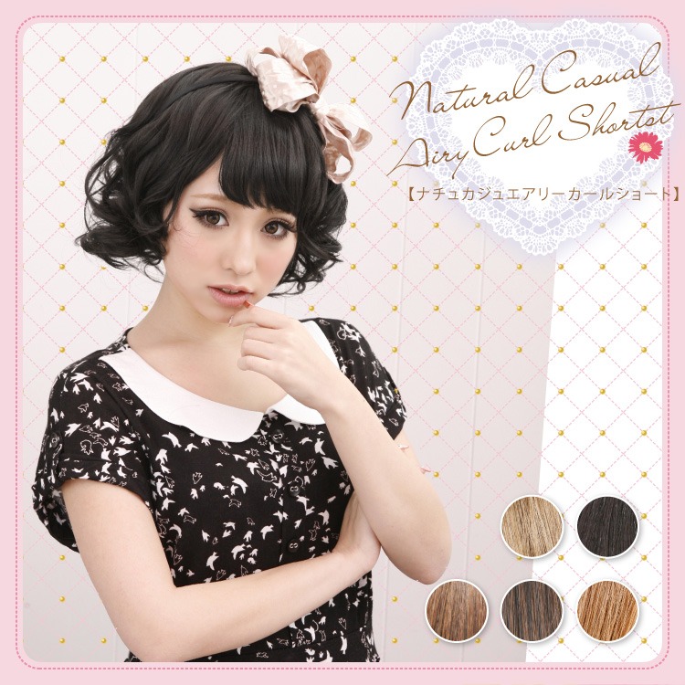 �ե륦���å� �ʥ��奫���奨���꡼�����륷�硼�� 5���Хꥨ������� ��Ǯ�ե����С� ���ѥ����å��ͥå��դ���Angelique���󥸥��꡼����