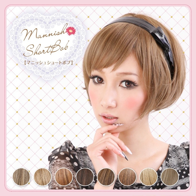 �ե륦���å� �ޥ˥å��奷�硼�ȥܥ� 8���Хꥨ������� ��Ǯ�ե����С� ���ѥ����å��ͥå��դ���Angelique���󥸥��꡼����