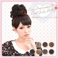 ポイントウィッグ 簡単お団子ウィッグ ガーリーカールBIG 7色バリエーション 耐熱ファイバー 【Angeliqueアンジェリーク】|エクステ