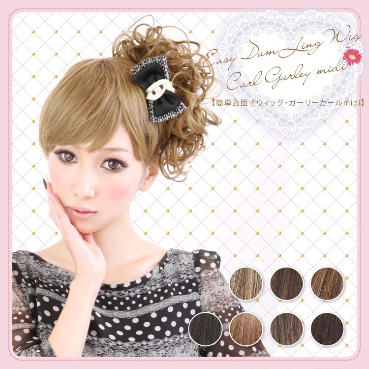 �ݥ���ȥ����å� ��ñ���Ļҥ����å��������꡼������midi 7���Хꥨ������� ��Ǯ�ե����С���Angelique���󥸥��꡼����