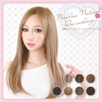 襟足ウィッグ・ナチュラルワンカール 7色バリエーション 耐熱ファイバー【Angeliqueアンジェリーク】|エクステ