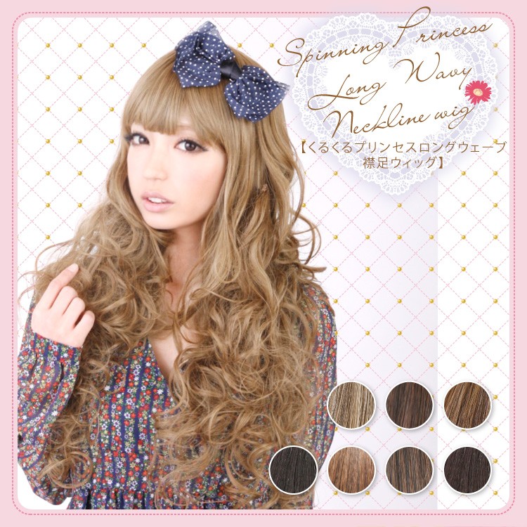 ���뤯��ץ�󥻥����󥰥������ֶ�­�����å� 7���Хꥨ������� ��Ǯ�ե����С���Angelique���󥸥��꡼����