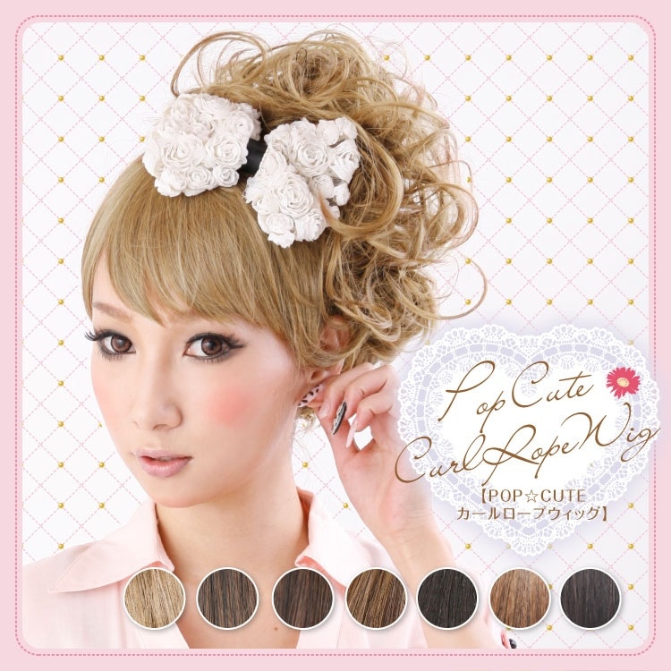 POP-CUTE����������ץ����å� 7���Хꥨ������� ��Ǯ�ե����С���Angelique���󥸥��꡼����