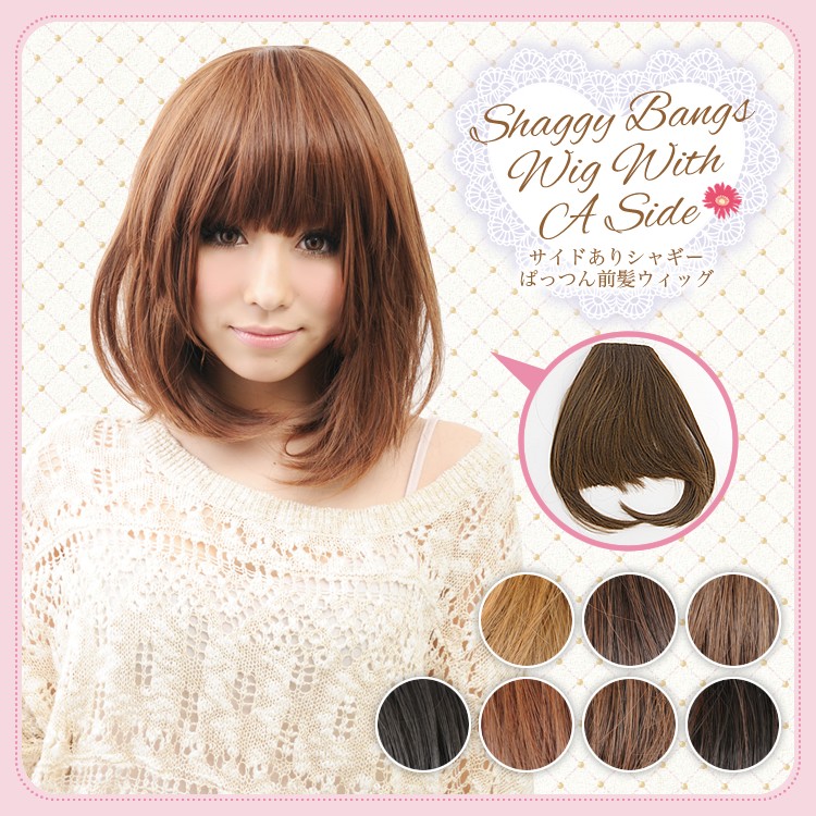 �ݥ���ȥ����å� �ѤäĤ���ȱ�����å� �����ɤ��ꥷ�㥮�� 7���Хꥨ������� ��Ǯ�ե����С���Angelique���󥸥��꡼����