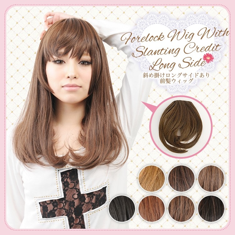 �ݥ���ȥ����å� ��ȱ�����å� �Ф�ݤ����󥰡������ɤ��� 7���Хꥨ������� ��Ǯ�ե����С���Angelique���󥸥��꡼����