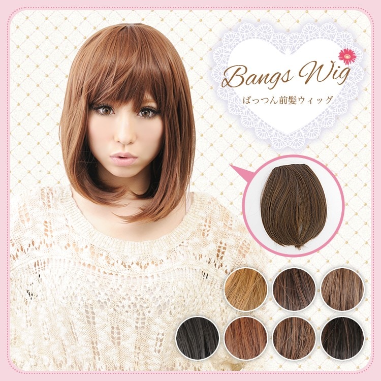 �ݥ���ȥ����å� �ѤäĤ���ȱ�����å� �ȥ��ɤΥܥ�塼�ि�äפꡪ 7���Хꥨ������� ��Ǯ�ե����С���Angelique���󥸥��꡼����