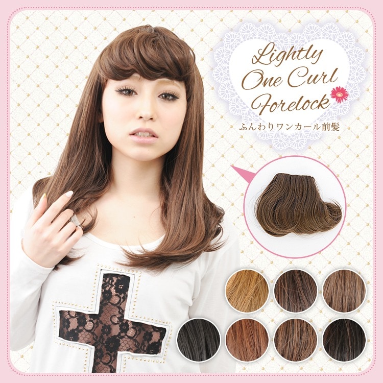 �ݥ���ȥ����å� ��ȱ�����å� �դ��ꥫ���뤬���塼�� 7���Хꥨ������� ��Ǯ�ե����С���Angelique���󥸥��꡼����