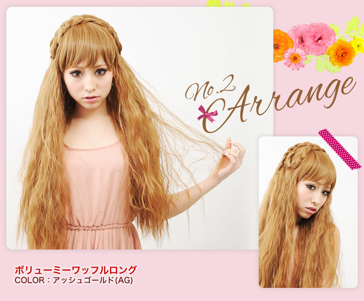 ��Angelique ����󥸡� No.2 �ܥ�塼�ߡ���åե���� ��Angelique���󥸥��꡼����