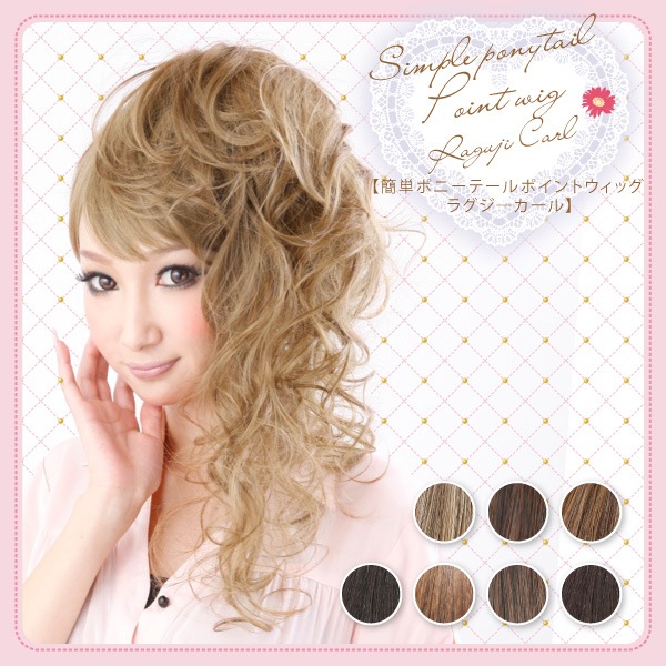 �ݥ���ȥ����å� ��ñ�ݥˡ��ơ��롦�饰���������� 7���Хꥨ������� ��Ǯ�ե����С� ��Angelique���󥸥��꡼����