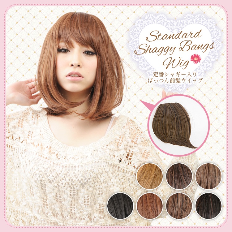 ݥȥå ѤäĤȱå ֥㥮 7Хꥨ ǮեСAngelique󥸥꡼