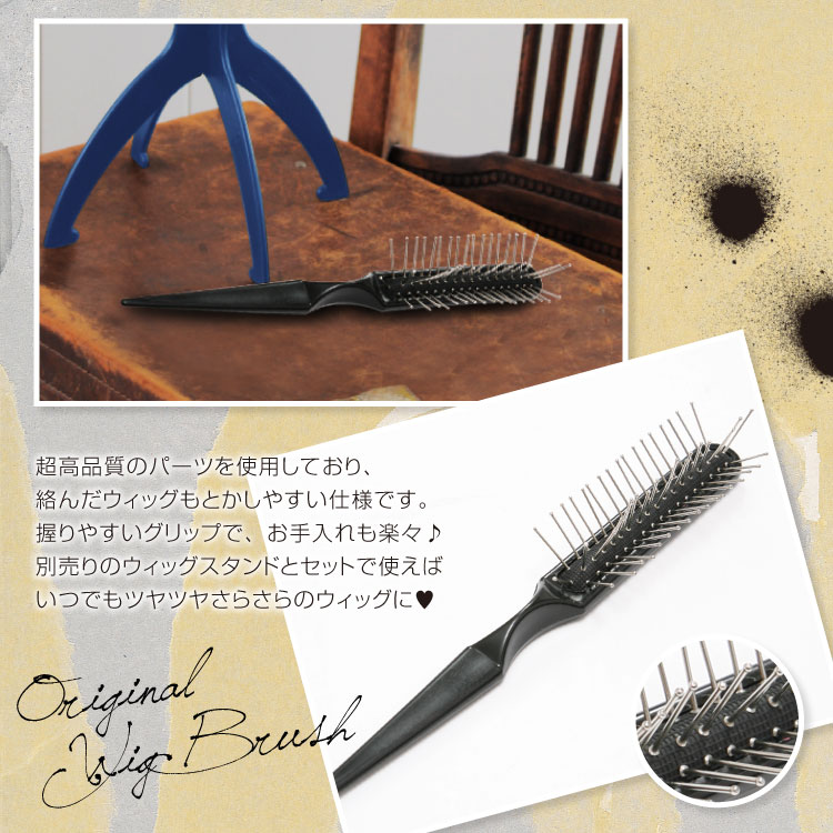 �����å��������� ���֥饷��Angelique���󥸥��꡼����