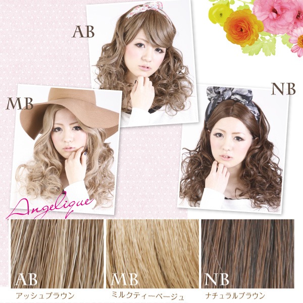 ե륦å 饰奢꡼㥹󥰥 3Хꥨ ǮեС ѥåͥåդAngelique󥸥꡼