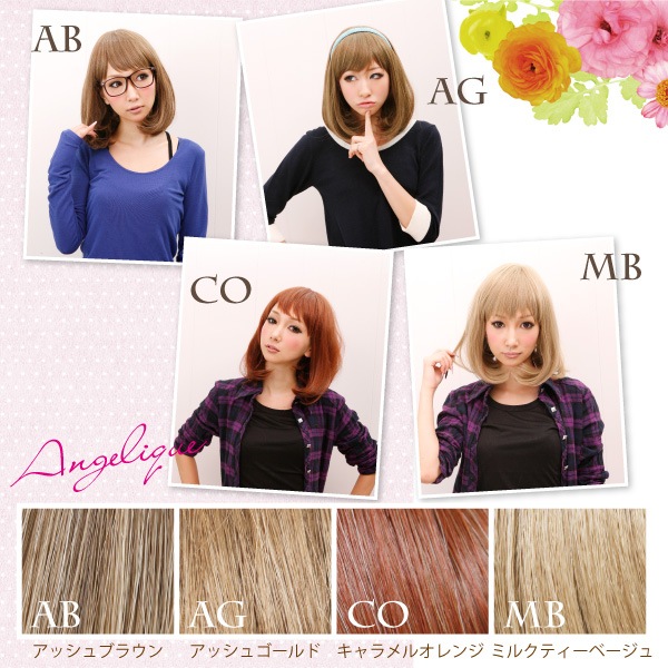 �ե륦���å� �դ����󥫡���ܥ� 4���Хꥨ������� ��Ǯ�ե����С� ���ѥ����å��ͥå��դ���Angelique���󥸥��꡼����