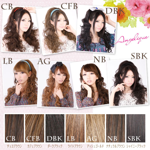 ���դ���󥰥������֥ϡ��ե����å� 7���Хꥨ������� ��Ǯ�ե����С� ��Angelique���󥸥��꡼����