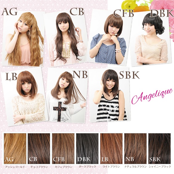 ݥȥå ѤäĤȱå ֥㥮 7Хꥨ ǮեСAngelique󥸥꡼