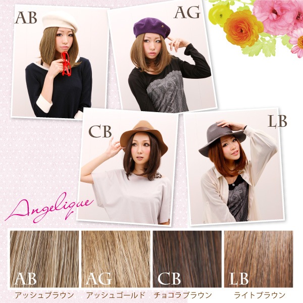 ��Angelique ����󥸡� No.6 Parts1 ����󥰥����ޥ˥å���ܥ� ��Angelique���󥸥��꡼����