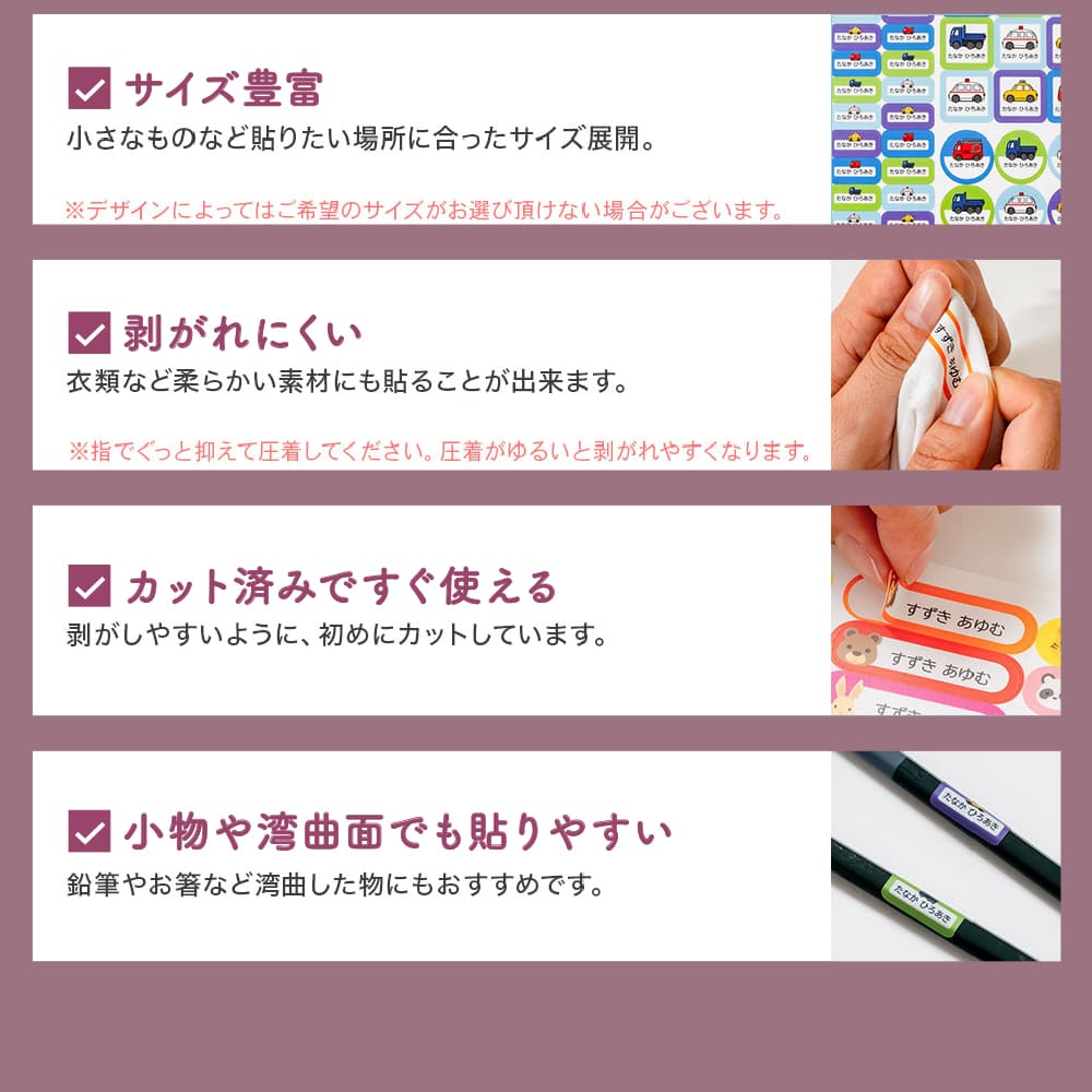 ̾�������� �� ���� ���ʤޤ������� �ѿ� ������ �͡��ॷ���� ̾�������� ��̾���������ɿ� �ݰ�� ���ձ� ���ع� ��� �Ҷ� ������ �ʤޤ������� ̾�� �Υ󥢥����� ������������ ���˥ޥ� ���� ���� ���॰�å� ��̾�� ưʪ ���ʤޤ� �Ҥɤ�