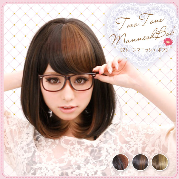 �ե륦���å� 2�ȡ���ޥ˥å���ܥ� 3���Хꥨ������� ��Ǯ�ե����С� ���ѥ����å��ͥå��դ���Angelique���󥸥��꡼����