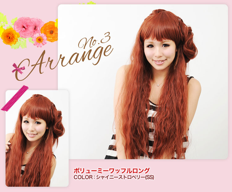 ��Angelique ����󥸡� No.3 �ܥ�塼�ߡ���åե���� ��Angelique���󥸥��꡼����