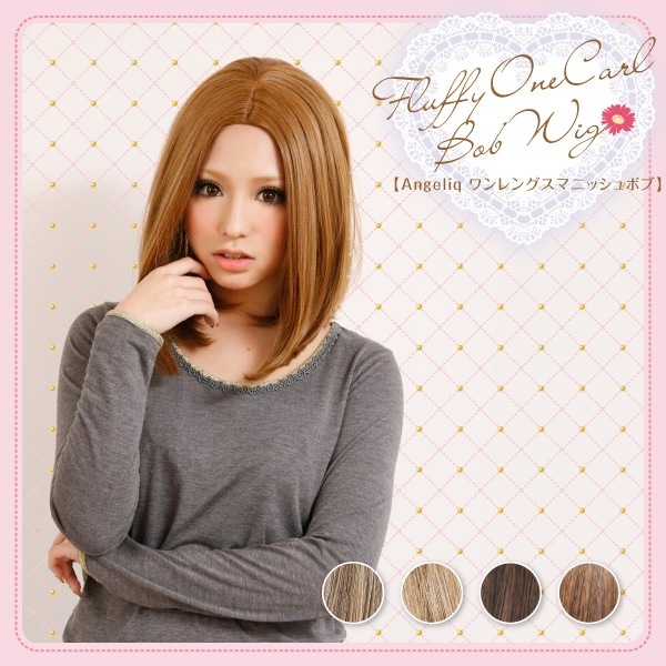 Angelique 󥸡 No.5 󥰥 ޥ˥åܥ Angelique󥸥꡼