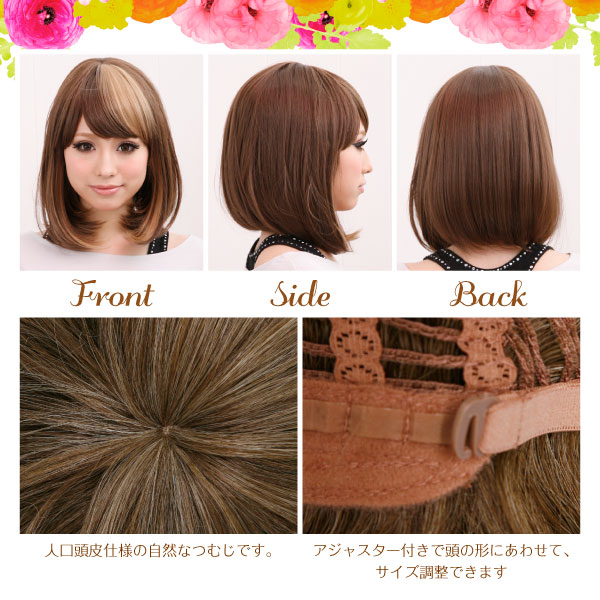 �ե륦���å� 2�ȡ���ޥ˥å���ܥ� 3���Хꥨ������� ��Ǯ�ե����С� ���ѥ����å��ͥå��դ���Angelique���󥸥��꡼����