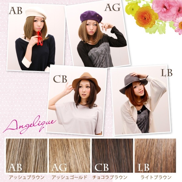 ��Angelique ����󥸡� No.4 ����󥰥� �ޥ˥å���ܥ� ��Angelique���󥸥��꡼����